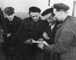 Шахта №6 – 6 бис. 1954 г.