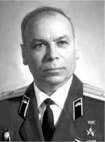 Сергей Михайлович Павлов